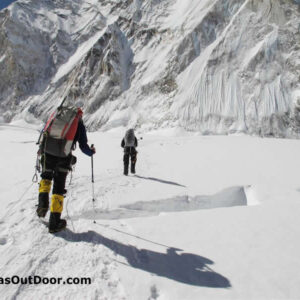 Expedición Argentina-Everest 2010